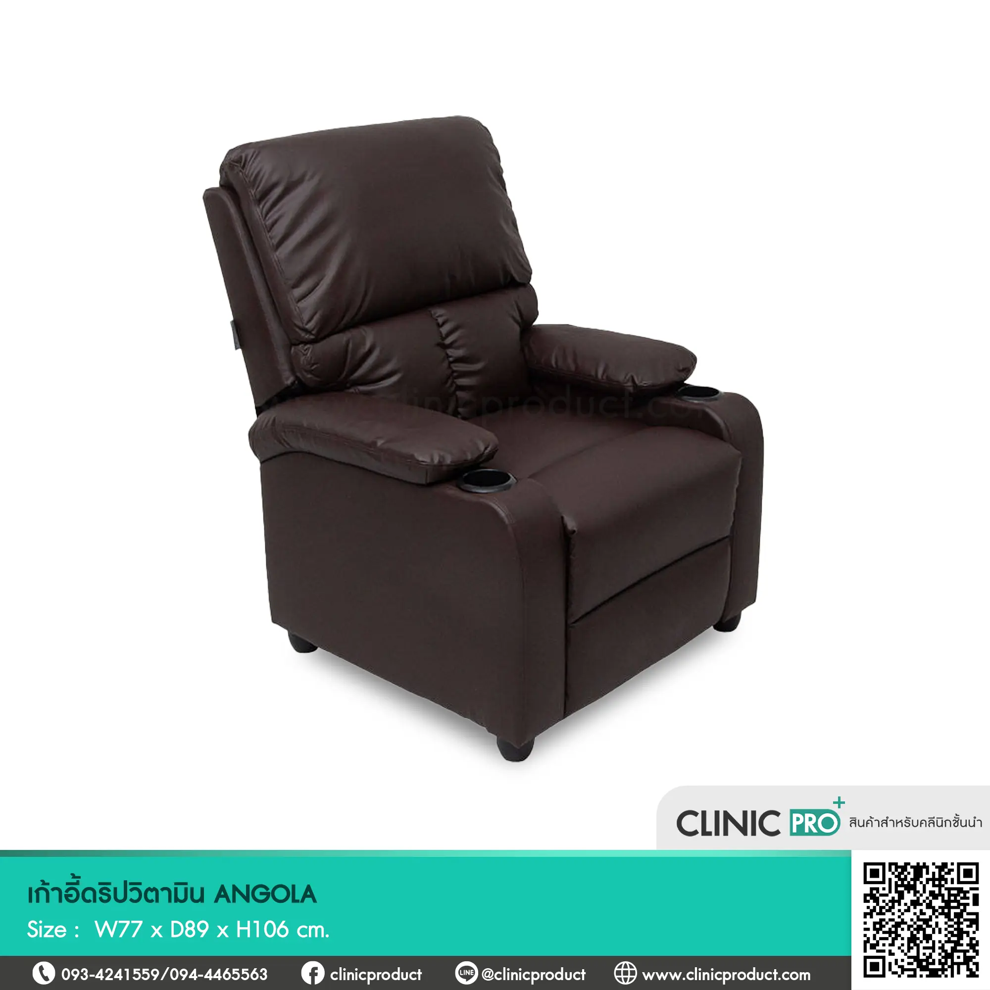 ANGOLA Vitamin Drip Sofa - Image 2
