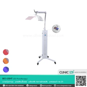 BIO-LIGHT ( LED-PHOTOTHERAPY )