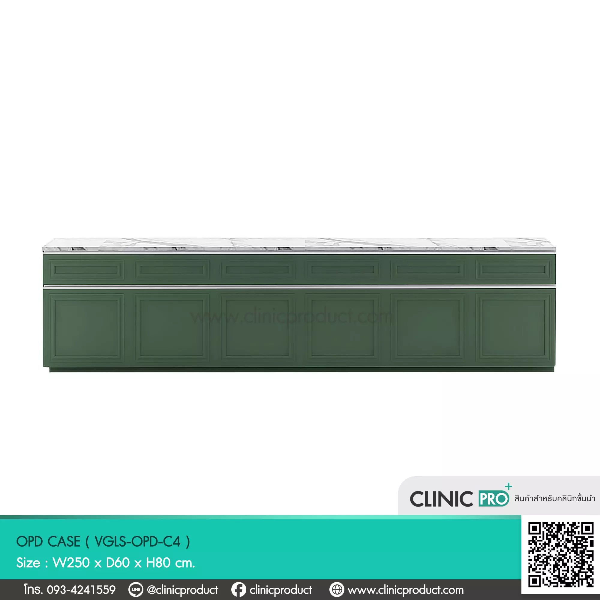 ตู้ OPD CASE Built-in รุ่น VGLS-OPD-C4 ขนาด W250 x D60 x H80 cm. ดีไซน์สีเขียวหรูหรา