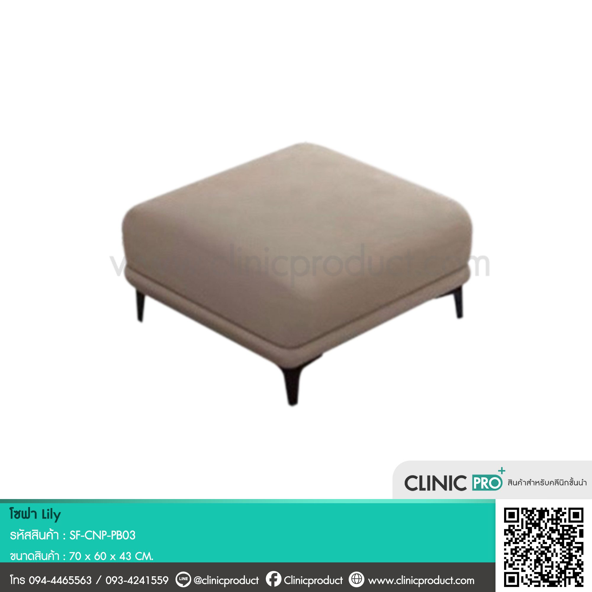 Sofa Lily - Image 2
