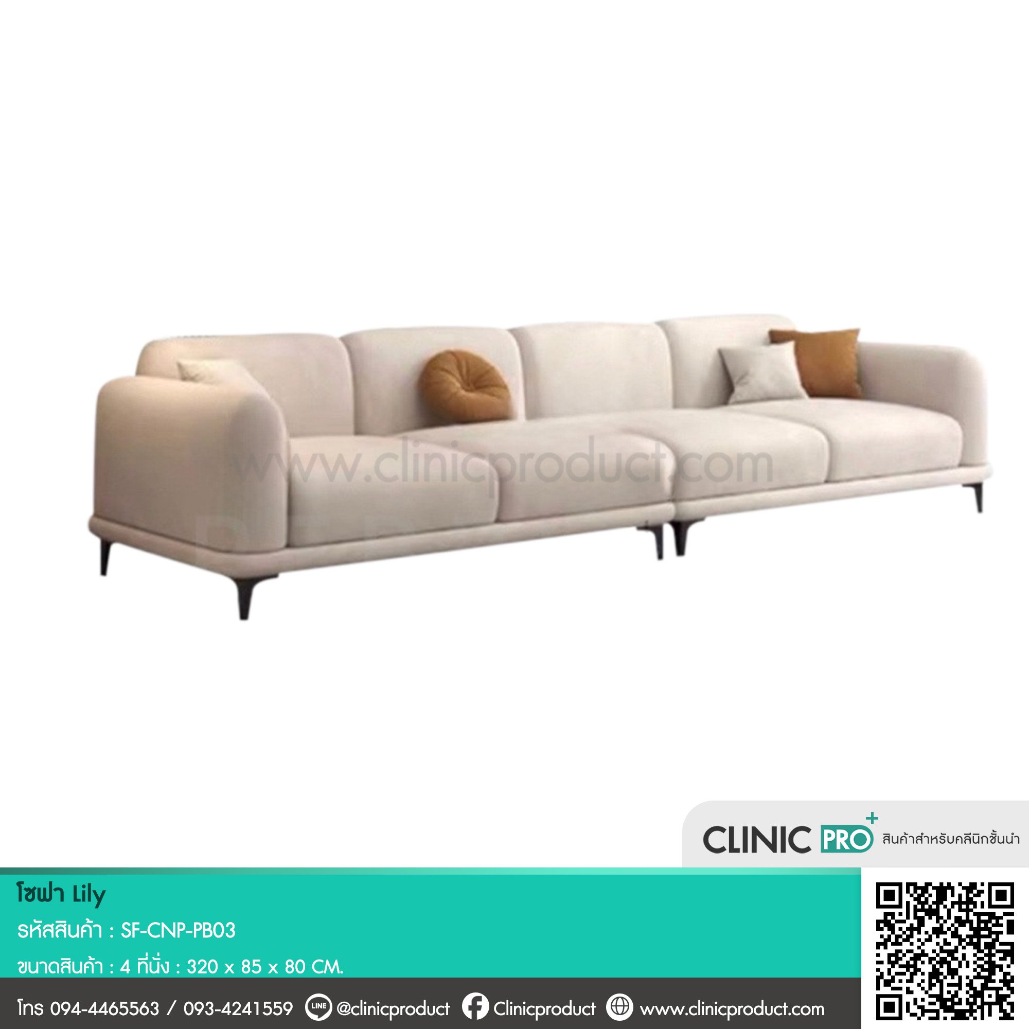Sofa Lily - Image 6