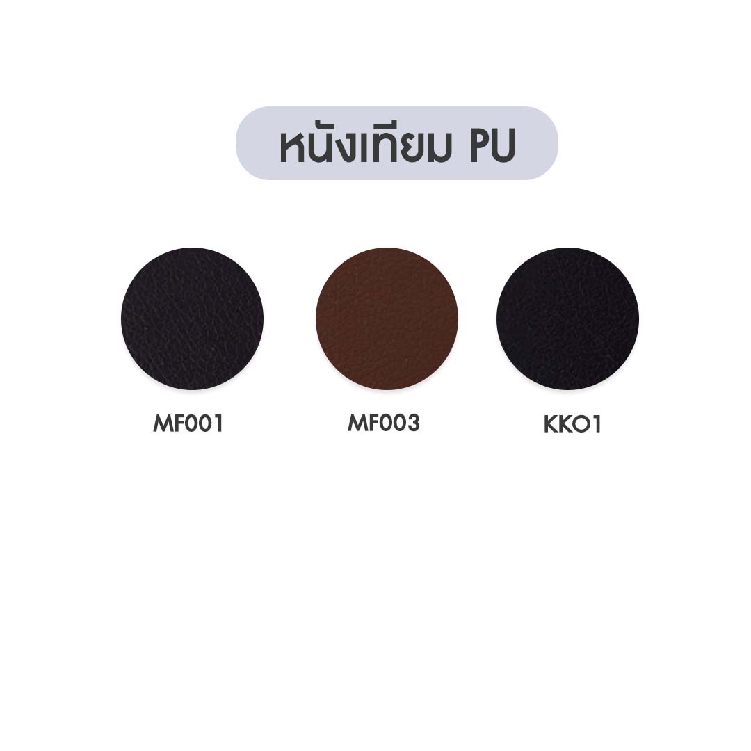 โซฟา 3 ที่นั่ง AMANDA - Image 7