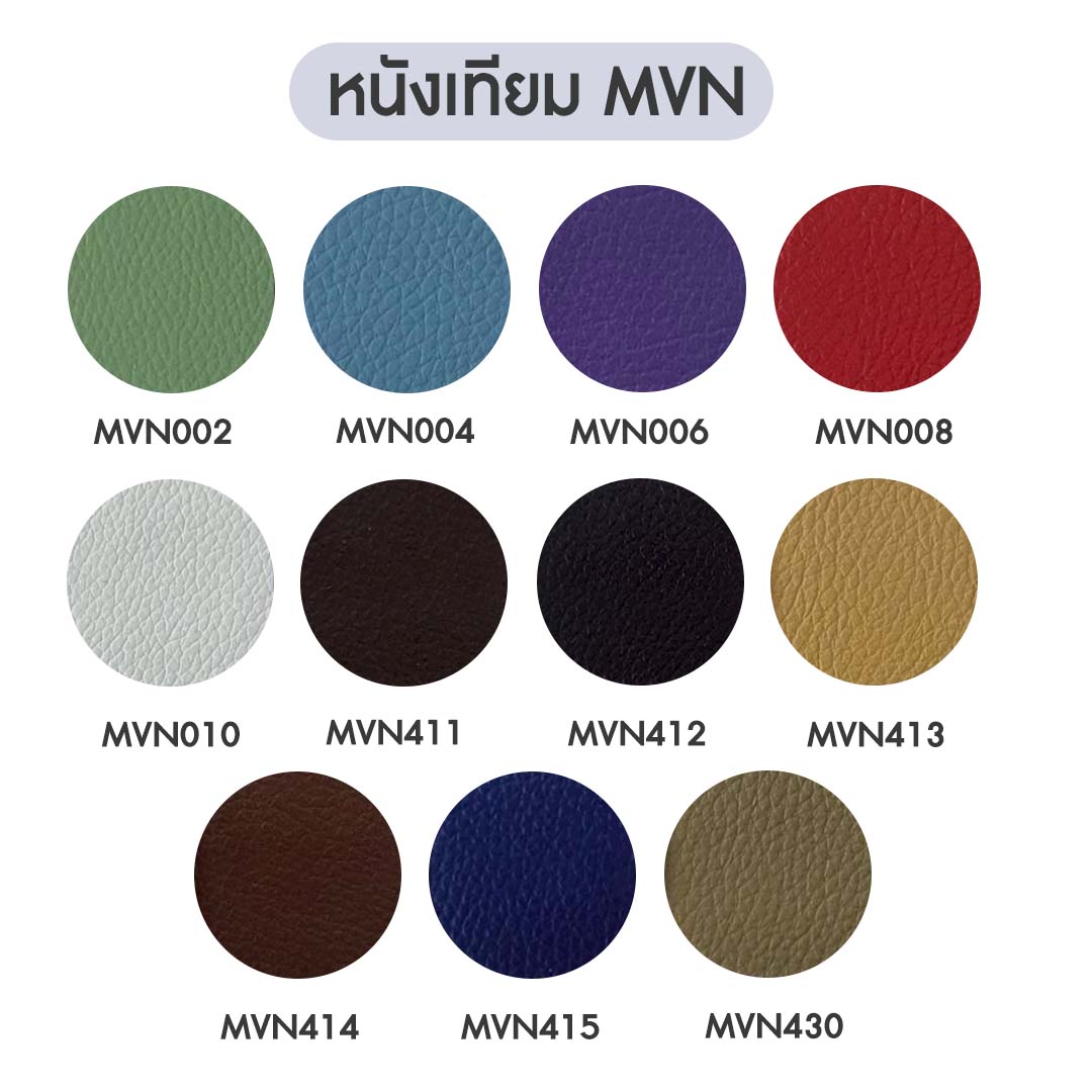 โซฟา 3 ที่นั่ง AMANDA - Image 5